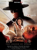 大唐荣耀更新内容回顾：新版本的新挑战